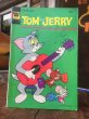 画像1: 70s Vintage Comic TOM & JERRY (MA945) (1)