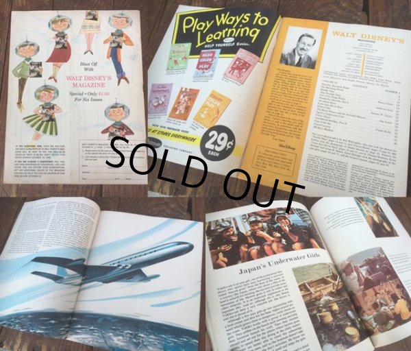 画像2: 50s Vintage Walt Disney's Magazine (MA960) (2)