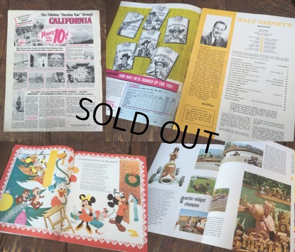 画像2: 50s Vintage Walt Disney's Magazine (MA962) (2)