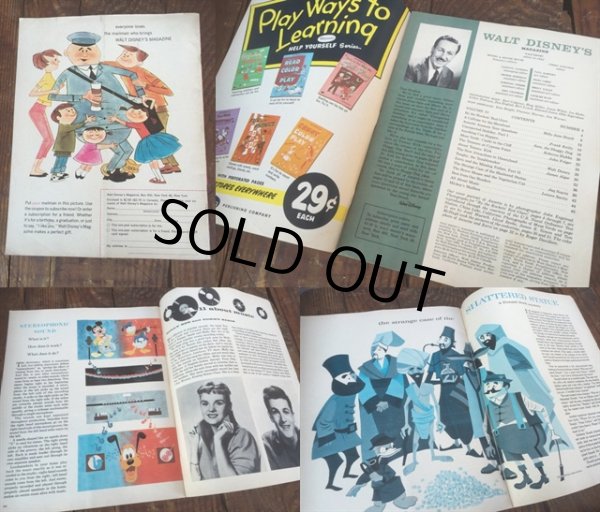 画像2: 50s Vintage Walt Disney's Magazine (MA961) (2)
