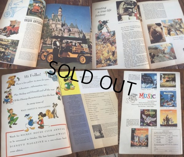 画像2: 50s Vintage Walt Disney's MMC Magazine (MA968) (2)