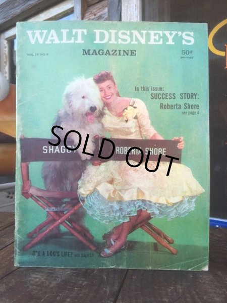 画像1: 50s Vintage Walt Disney's Magazine (MA959) (1)