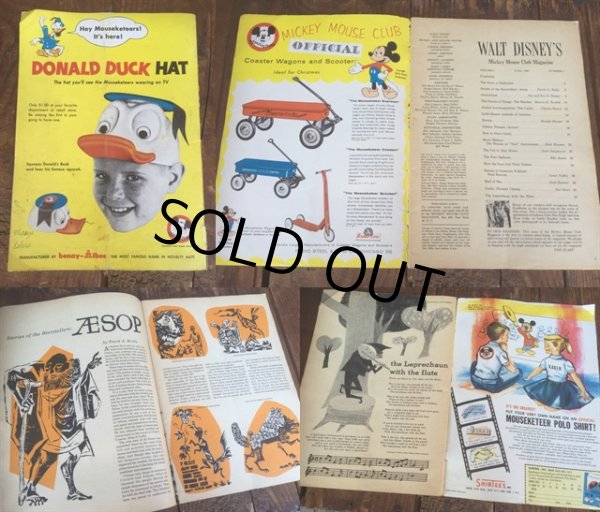 画像2: 50s Vintage Walt Disney's MMC Magazine (MA966) (2)