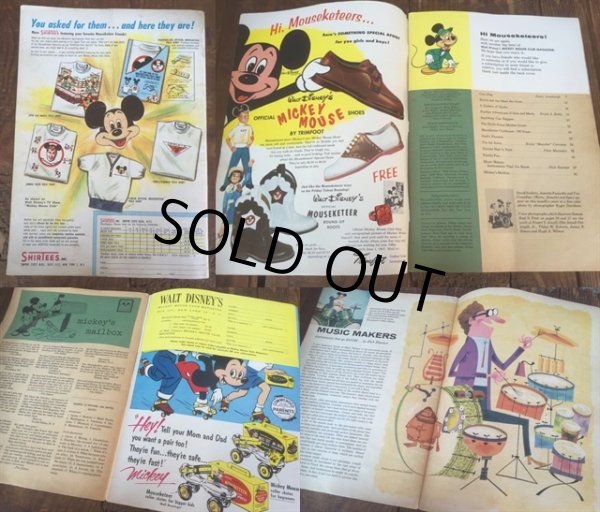 画像2: 50s Vintage Walt Disney's MMC Magazine (MA969) (2)