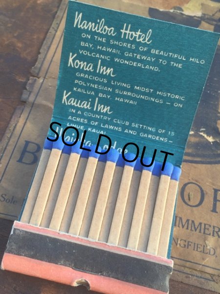 画像3: Vintage Matchbook Kona Inn (MA5719) (3)