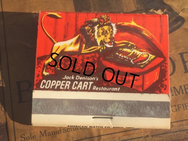 画像2: Vintage Matchbook Copper Cart Restaurant (MA5593) (2)