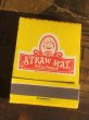 画像1: Vintage Matchbook Straw Hat Pizza Palace (MA5611) (1)