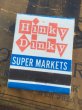 画像2: Vintage Matchbook Hinky Dinky Super Markets (MA5697) (2)