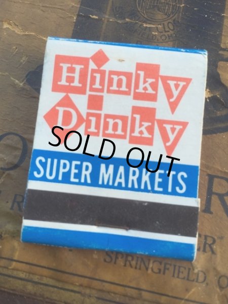 画像2: Vintage Matchbook Hinky Dinky Super Markets (MA5697) (2)
