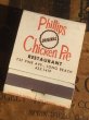 画像2: Vintage Matchbook Phillips Chiken Pie (MA5608) (2)