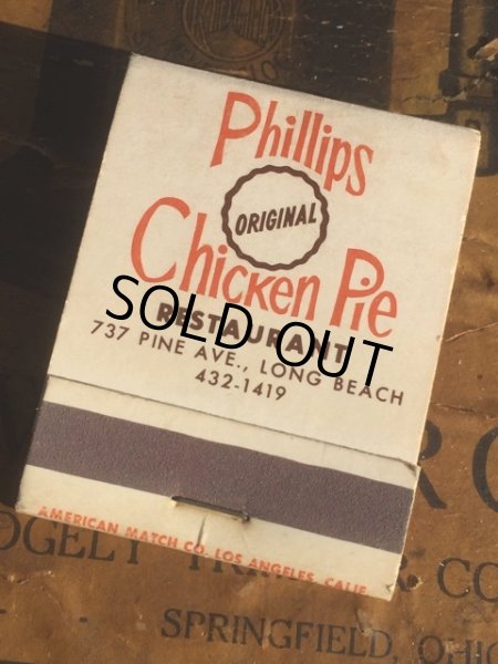 画像2: Vintage Matchbook Phillips Chiken Pie (MA5608) (2)