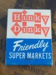 画像1: Vintage Matchbook Hinky Dinky Super Markets (MA5697) (1)