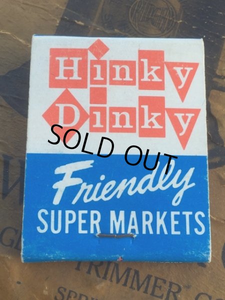 画像1: Vintage Matchbook Hinky Dinky Super Markets (MA5697) (1)