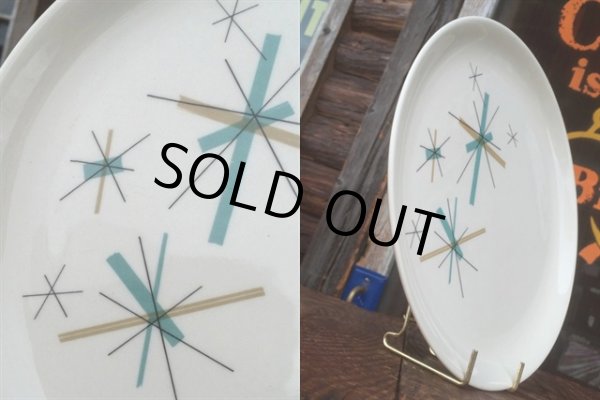 画像2: 60s Vintage North Star Salem Plate (AL026) (2)