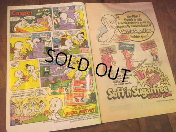 画像2: 70s Vintage Comic Richie Rich (AL052) (2)