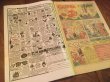 画像2: 80s Vintage Comic Richie Rich (AL056) (2)