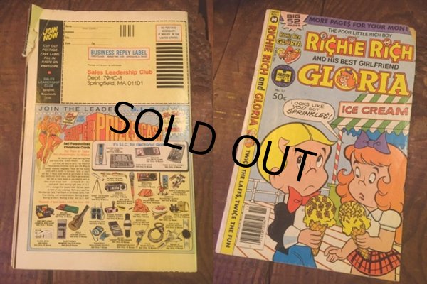 画像3: 70s Vintage Comic Richie Rich (AL055) (3)