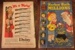 画像2: 60s Vintage Comic Richie Rich (AL059) (2)