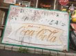 画像1: Vintage Coca Cola Fish Tail Mt Holley Market Metal Sign (PJ172) (1)