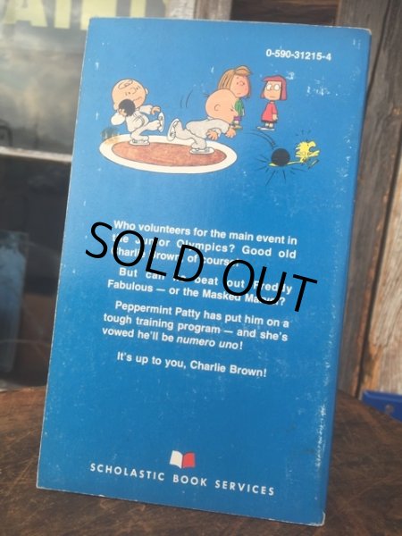 画像2: Vintage Snoopy Comic Paperback Book (AL9383)  (2)