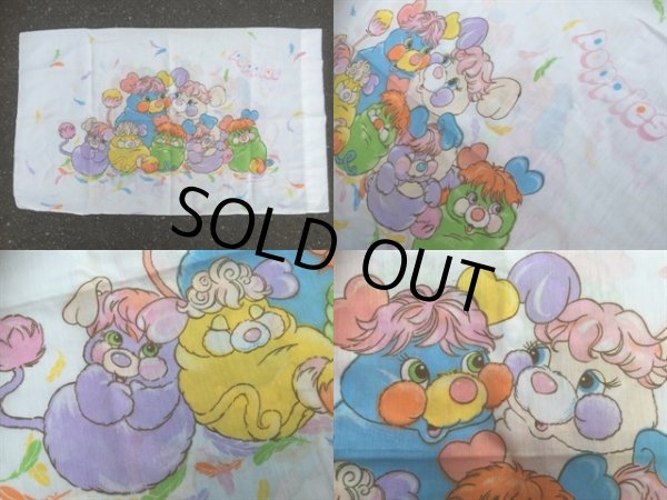 画像2: Vintage Pillow Case Popples (AL094) (2)
