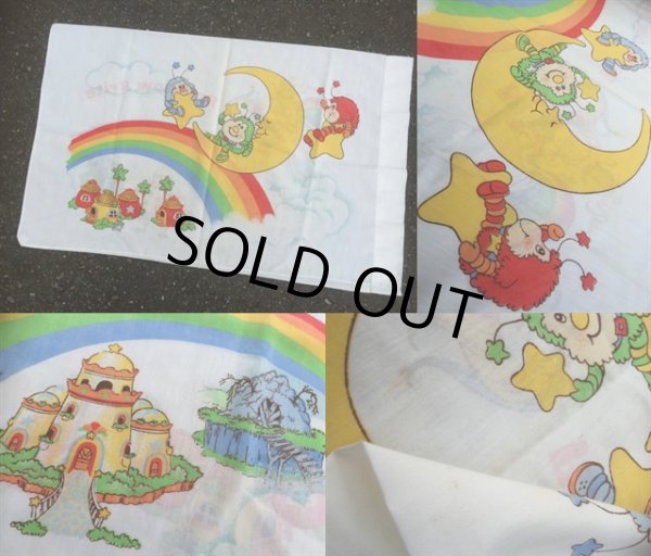 画像3: Vintage Pillow Case Rainbow Brite (AL092) (3)