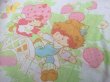 画像1: Vintage Pillow Case SSC (AL093) (1)