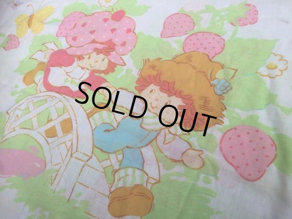 画像1: Vintage Pillow Case SSC (AL093) (1)