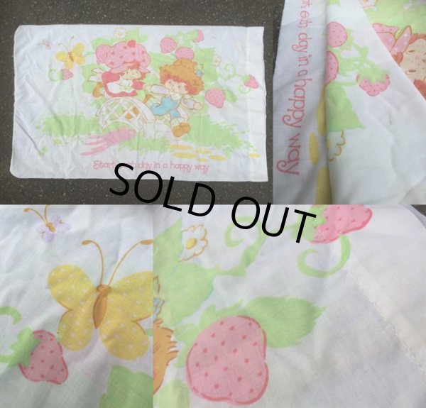 画像2: Vintage Pillow Case SSC (AL093) (2)