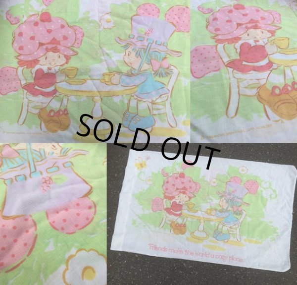 画像3: Vintage Pillow Case SSC (AL093) (3)
