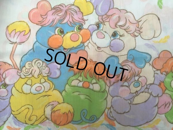 画像1: Vintage Pillow Case Popples (AL094) (1)