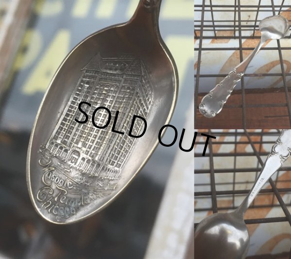 画像3: Vintage Spoon Freemason Shriner (AL118） (3)