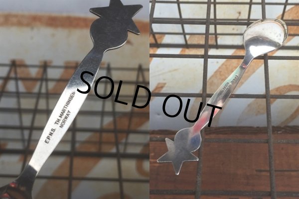 画像3: Vintage Spoon Freemason Shriner (AL119） (3)