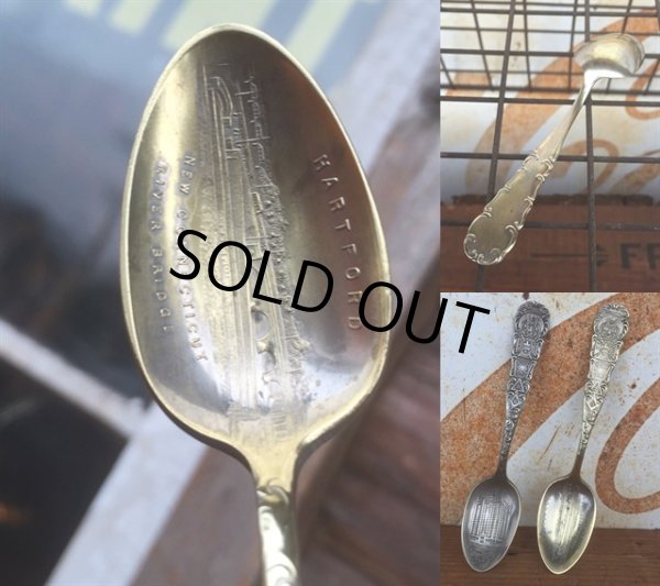 画像3: Vintage Spoon Freemason Shriner (AL117） (3)