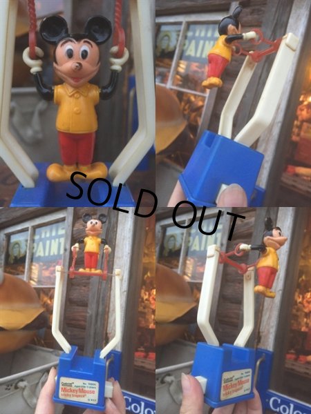 画像2: 70s Vintage Mickey Tricky Trapeze (AL139) (2)