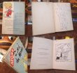 画像2: 50s Vintage Book More Dennis the Menace (AL147) (2)