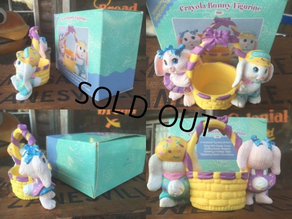 画像2: 90s Vintage Crayora Bunny Easter Busket (AL172) (2)