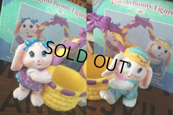 画像3: 90s Vintage Crayora Bunny Easter Busket (AL172) (3)