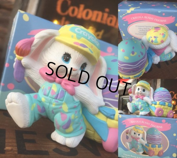 画像3: 90s Vintage Crayora Bunny Easter Treats (AL171) (3)