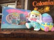 画像1: 90s Vintage Crayora Bunny Easter Treats (AL171) (1)