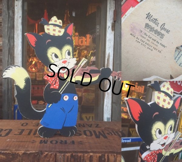 画像3: 50s Vintage Dolly Toy Pin Ups Wall Decor Cat and Fiddle (AL178) (3)