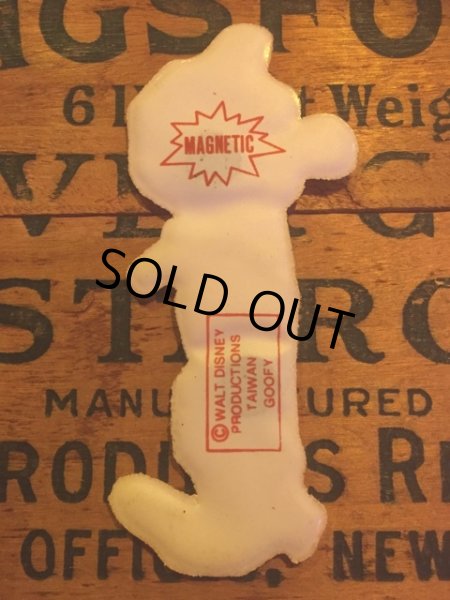 画像2: 70s Vintage Disney Puffy Magnet Goofy (AL4517) (2)