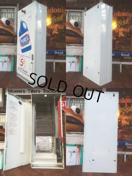 画像2: Vintage Purex Liquid Bleach Vending Machine (AL231) (2)