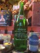 画像2: 60s Vintage 7UP Soda Green Glass Bottle 12FL OZ (AL240) (2)