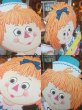 画像2: 70s Vintage Dolly Toy Pin Ups Wall Decor Hanger Raggady (AL246) (2)