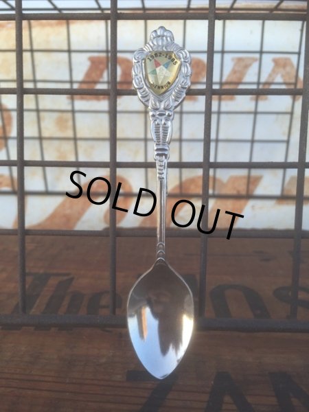 画像2: Vintage Spoon Freemason Shriner 1982-1985 Triennium (AL250) (2)