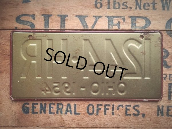 画像2: 50s Vintage Bicycle License Plate 1244-HR (AL279) (2)