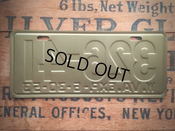画像2: 50s Vintage Bicycle License Plate 326-41 (AL280) (2)