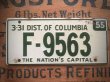 画像1: 50s Vintage Bicycle License Plate F-9563 (AL286) (1)