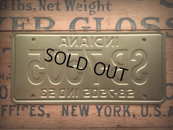 画像2: 50s Vintage Bicycle License Plate SB-7505 (AL274) (2)